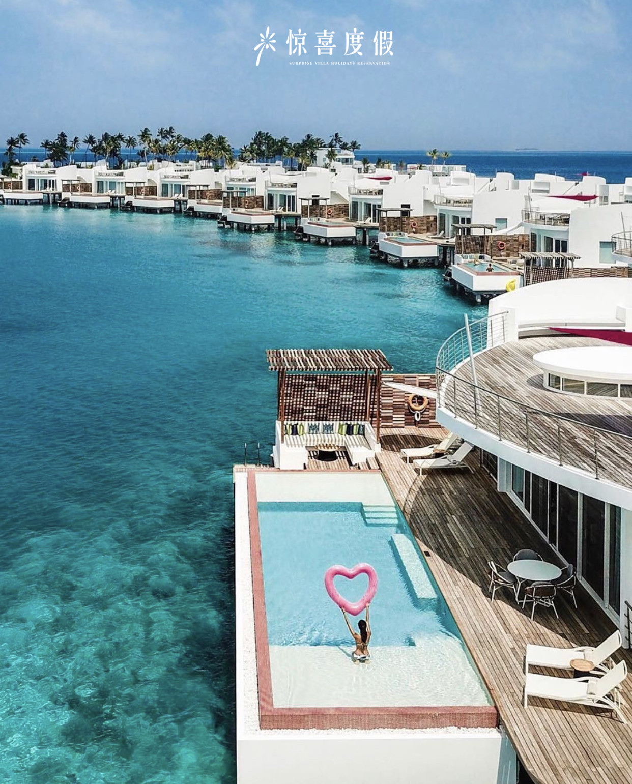 马尔代夫选岛神器,马尔代夫必买清单及价格