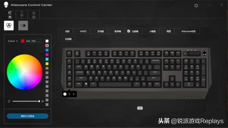外星人alienwarex14体验,alienware外星人电脑全家桶