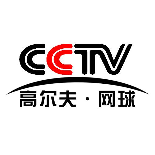 中央电视台55个频道