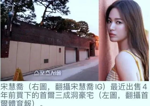 “不要男人只要房子”的她，10年后怎么样了？