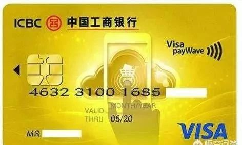 怎么知道信用卡是单标还是双标卡,双标卡跟信用卡是一样的吗