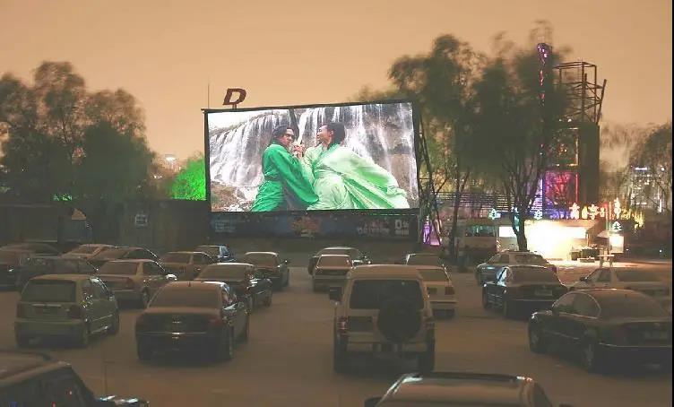 国内比较有名的电影院有哪些,国内好的汽车影院