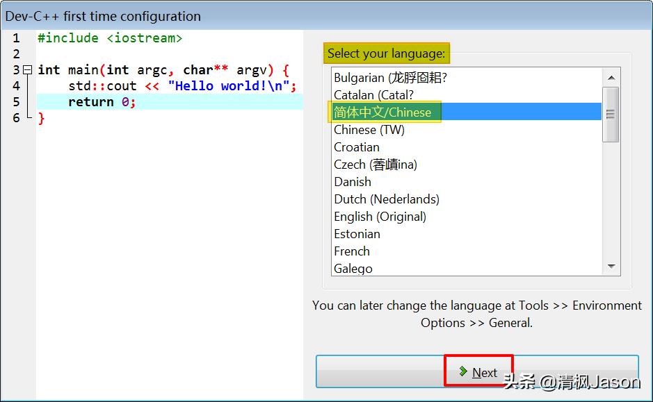 windows平台开发,windows平台开发是什么