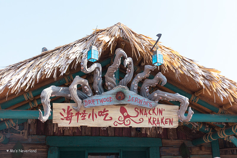 上海迪士尼攻略超详细最新 (你不知道的迪士尼隐藏玩法)