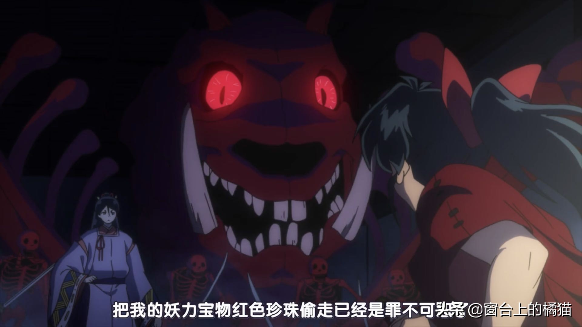 犬夜叉半妖的夜叉姬剧情介绍,犬夜叉后传大结局