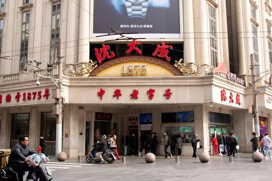 这两家朴实的青团,秒掉了市面上各种作妖对手...