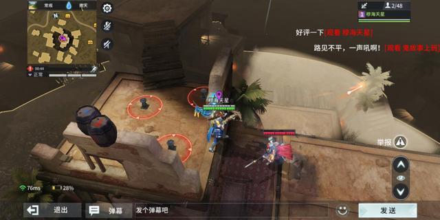 猎手之王最好上分的方法,猎手之王如何快速找到敌人