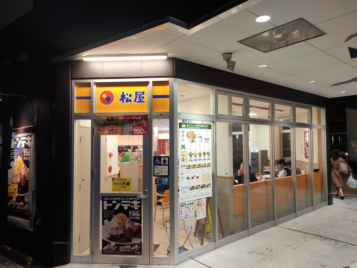 大阪马拉松跑道多少公里,日本大阪马拉松赛道怎么样