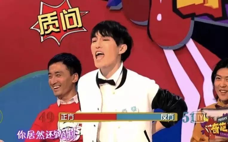 肖骁说更喜欢在颜如晶身边的自己,颜如晶肖骁一起参加了什么节目