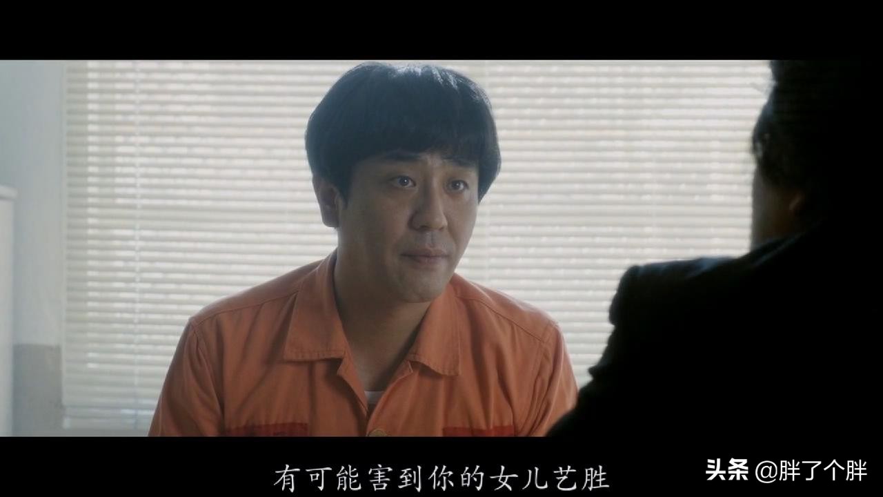 七号房的礼物：韩国真实案例改编，虐心父爱，暖心萝莉