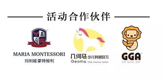 母亲节好玩的活动,母亲节搞的活动