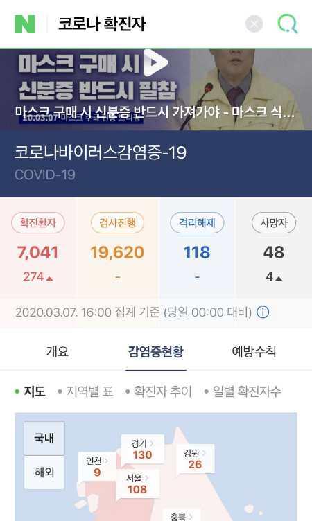 国外的月亮有多可怕,外国的月亮是不是比较大