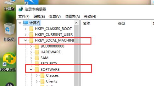 win10不能看图片jpg,win10jpg图片显示不出来