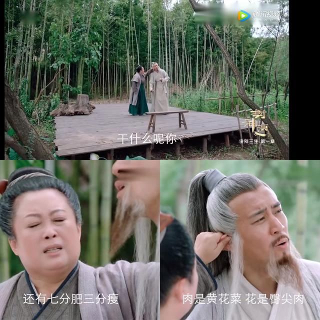 封神演义姜子牙宠妻,姜子牙第一次见凡间的媳妇