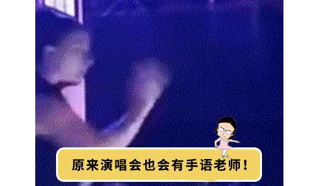 深海里有哪些鲜为人知的神秘生物,深海浮游生物图片