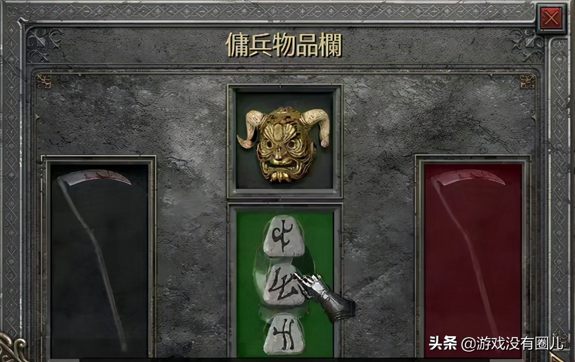 暗黑2重制版死灵法师玩法,暗黑2重制版死灵法师最强玩法