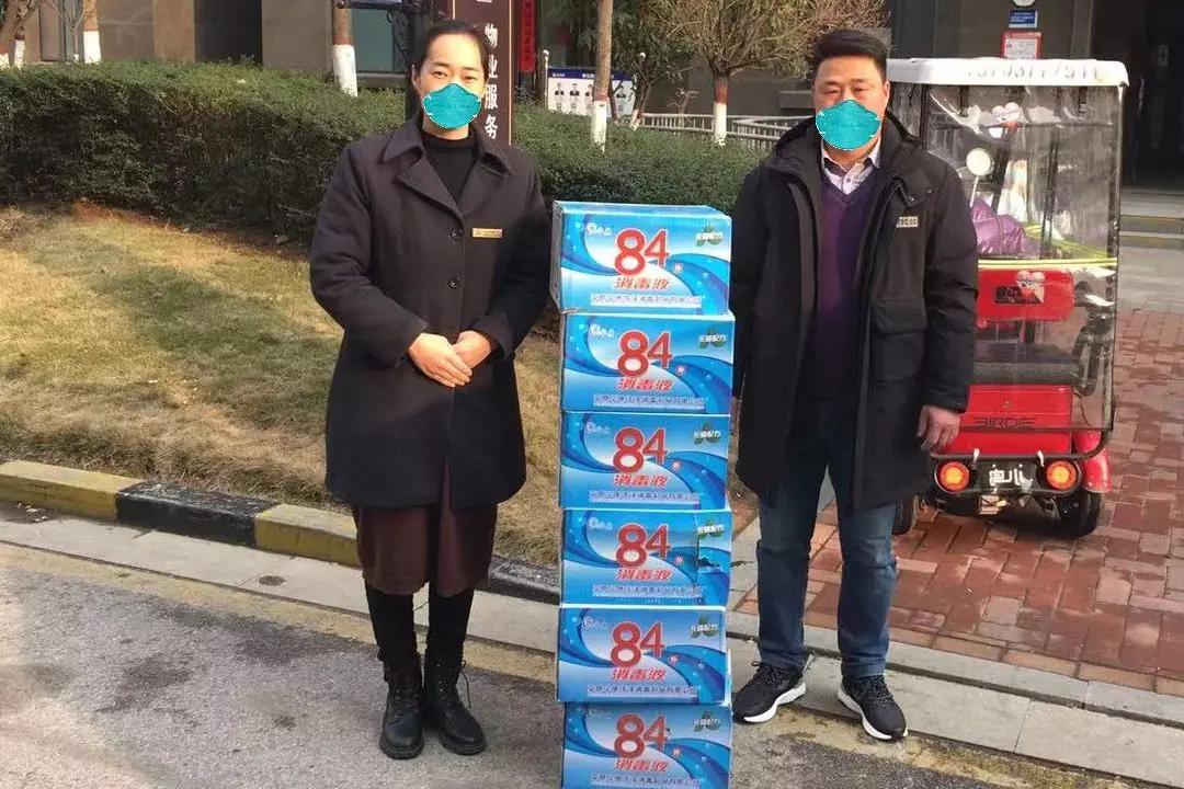 物业关于疫情防控的最新温馨提示,物业疫情下最美的坚守