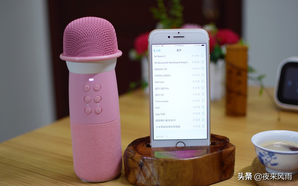 小米麦克风大屏版唱吧,三向喇叭麦克风