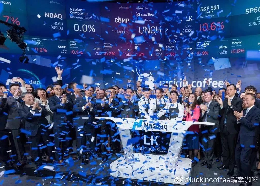 瑞幸复活！退市一年暴涨10倍，又要起高楼了？