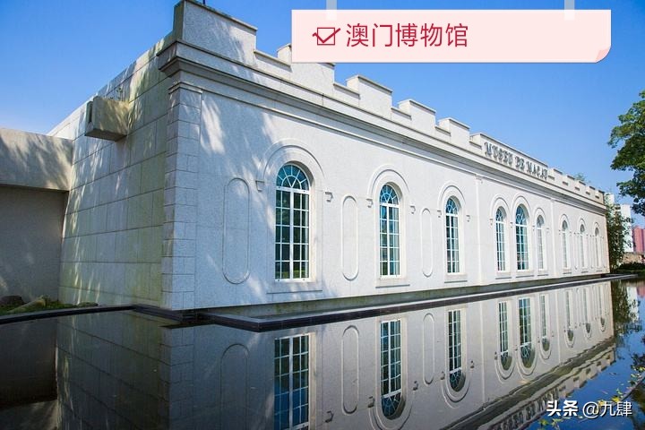 来澳门需要度假的城市,来澳门必做的事