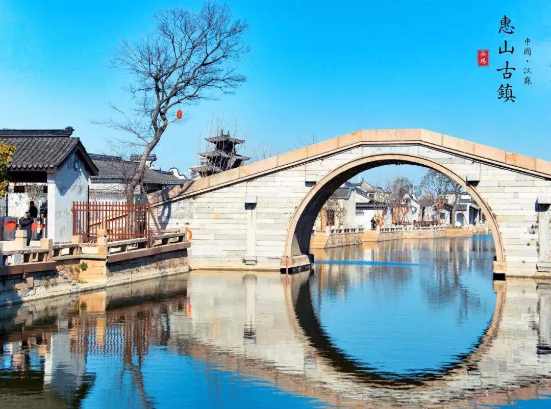 江苏的古镇有哪些值得去看看,江苏最值得打卡的十大古镇