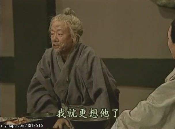 三国演义第三集完整解说,三国演义三足鼎立的最后结局