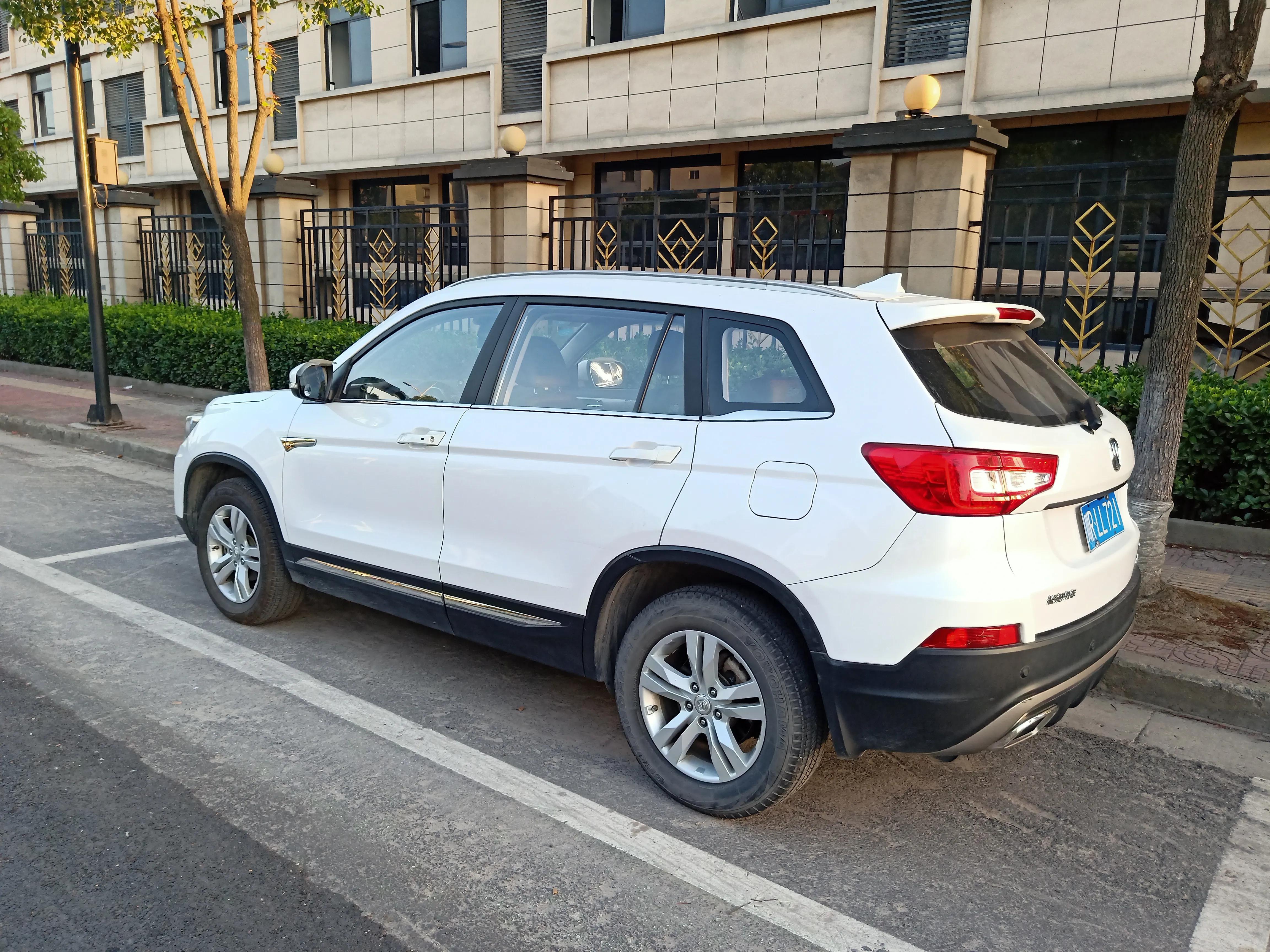 自己改装后备箱垫,后备箱加装垫视频