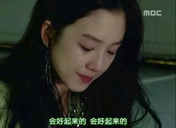 史上最被低估女主角,金三顺剧情回顾