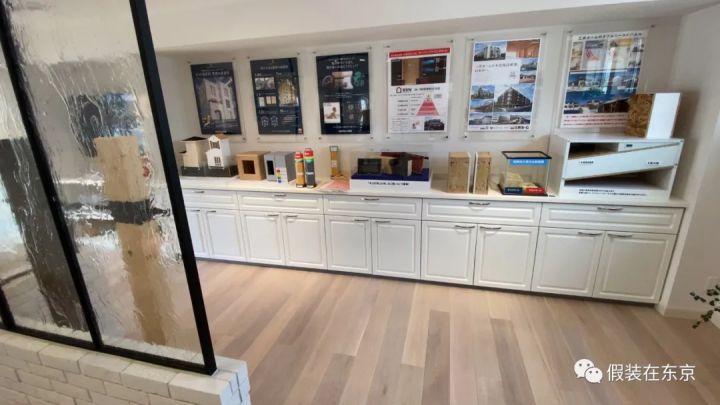 带你云探展览系列,带你云看房