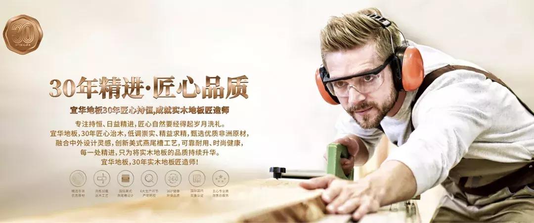大自然地板和圣象性价比,德尔地板和大自然地板哪个更好