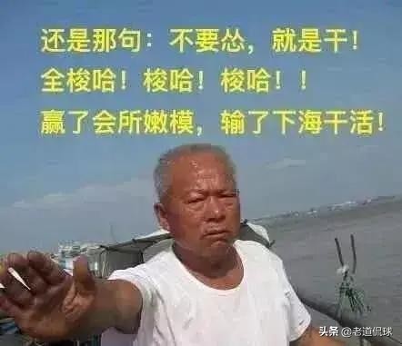 足彩三大坑,足彩2串1倍投计划表