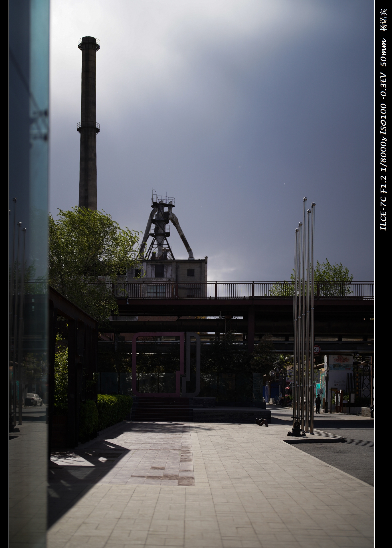 sony50mm1.2,索尼fe1.850mm用法