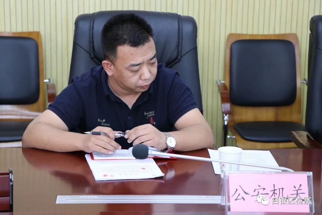 倾听群众诉求提升办案质效,听民意促公正检察院公开听证