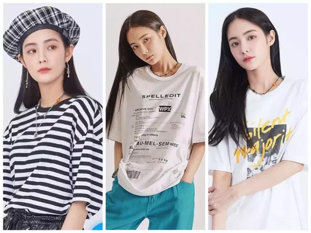 2022杨幂同款日常衣服多少钱,泫雅杨幂同款