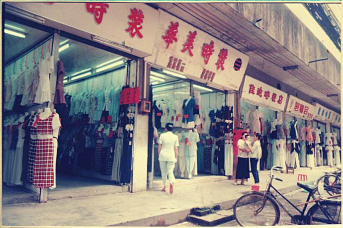 改革开放四十年，农村巨变服饰篇（二）