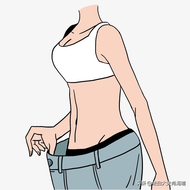 一根裤腰带，把21岁女生和白癜风绑在一起：这种习惯真的要不得