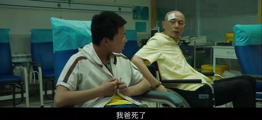 来吧冠军,国庆夺冠电影排行榜