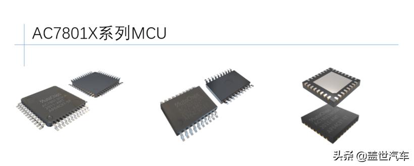 输血40亿元,能否助力四维图新加速迈向财务自由?