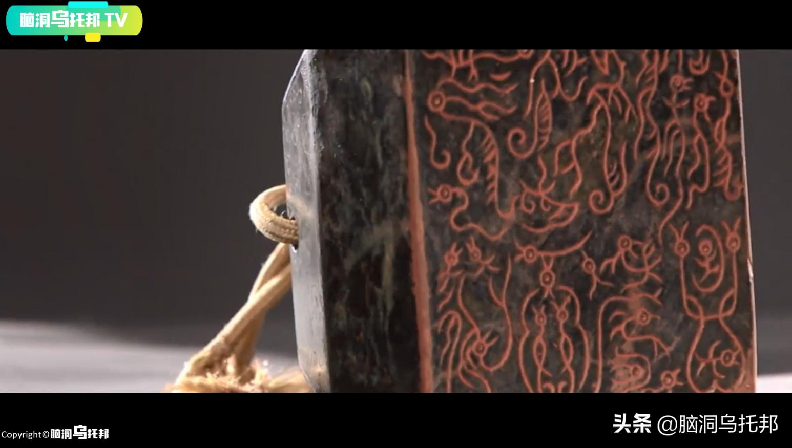 上千年的历史文物,历史上千年的文物