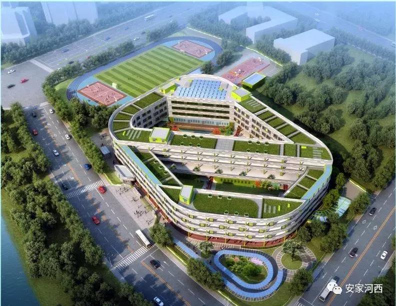 河西新城小区划片,新城四小