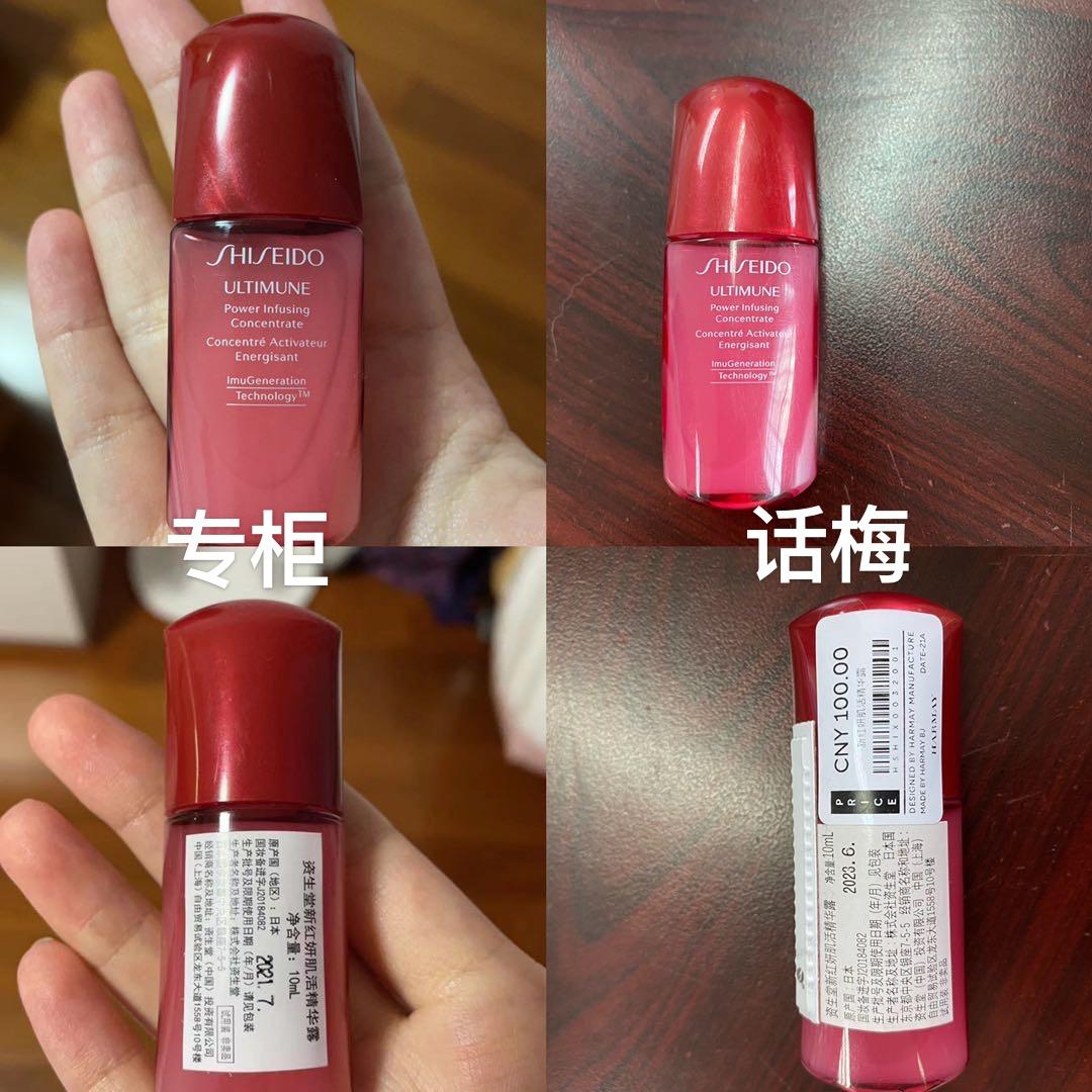 有哪些网红美妆店,单店估值10亿的网红美妆店