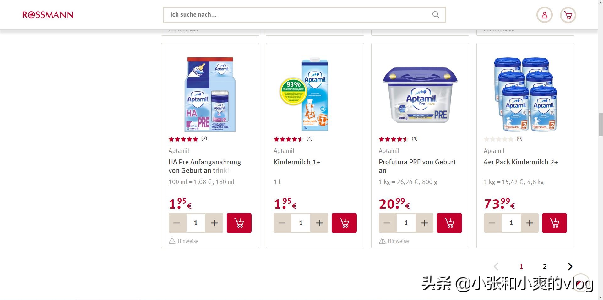 婴儿奶粉怎么买保证正品,介绍怎样买婴儿奶粉最好