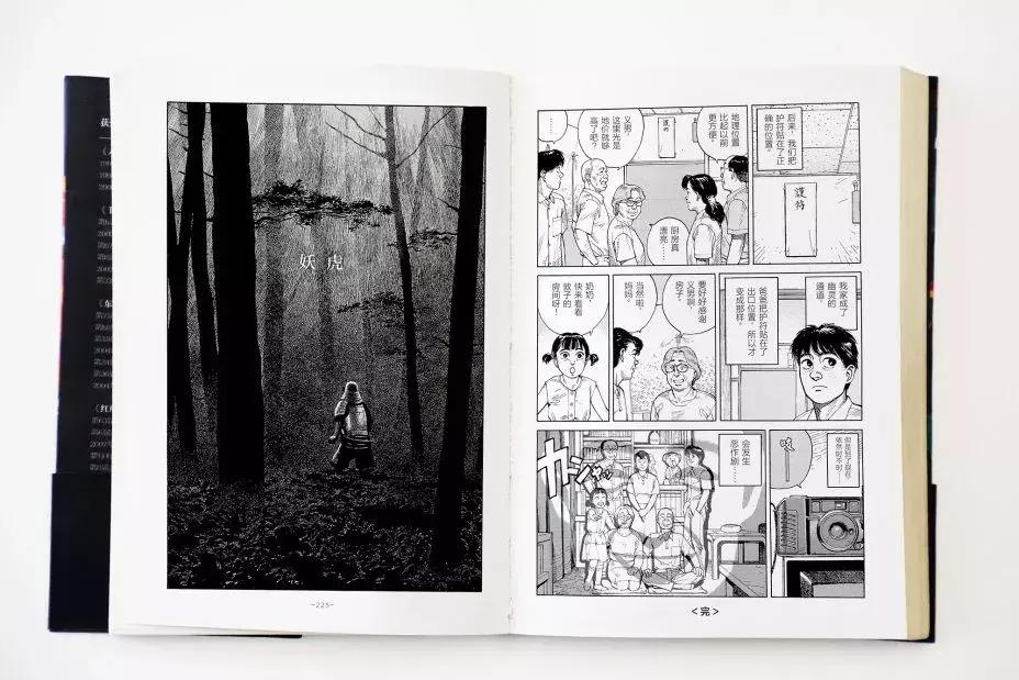 动画人「新年大礼包」来啦！wuhu~