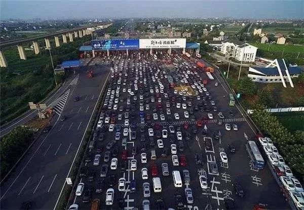 郑州高速公路收费站办理etc免费吗,郑州哪个银行办etc免通行费