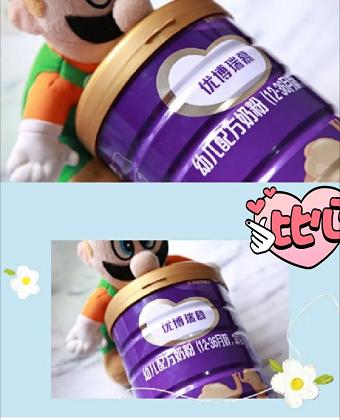 宝宝为什么夜啼？有这4个原因，内附解决办法！