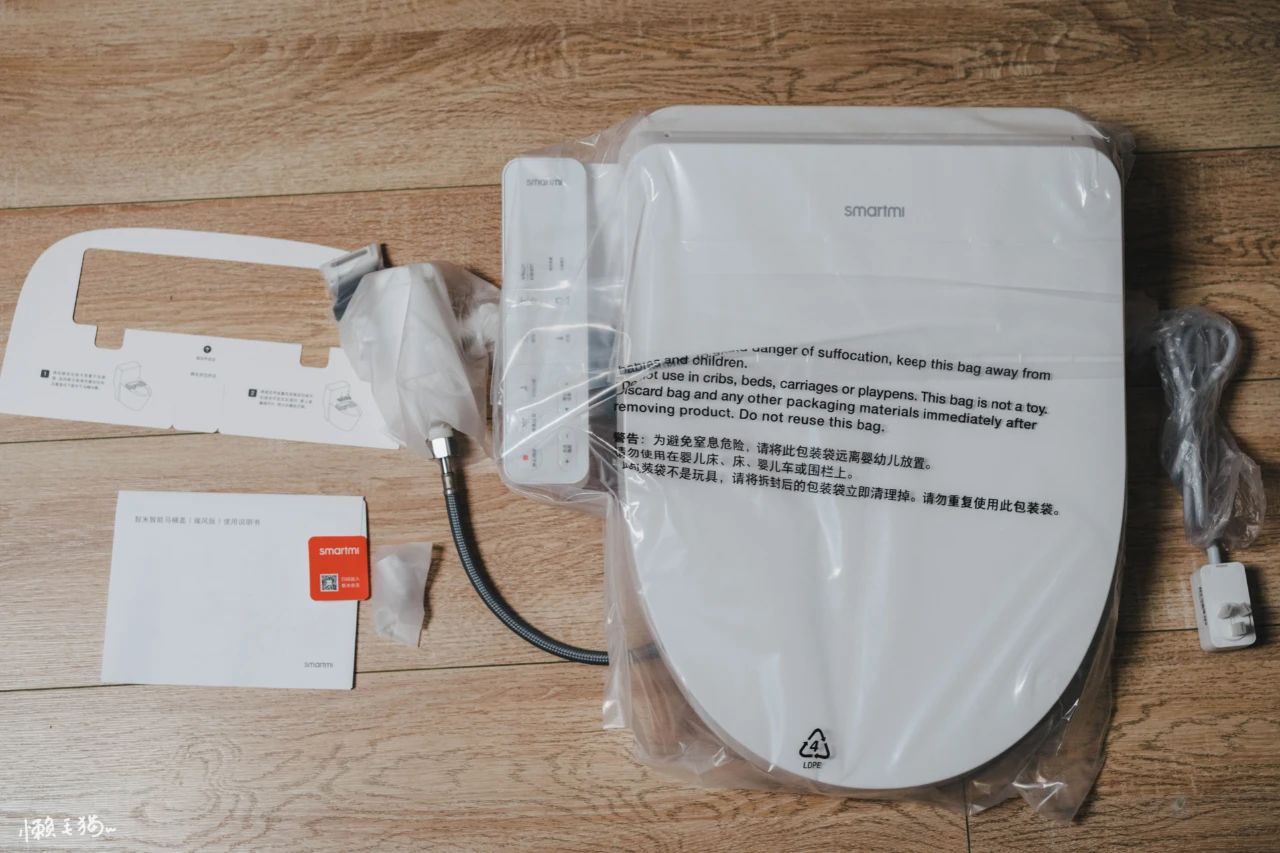 智米马桶盖怎么样,1000元以内智能马桶盖