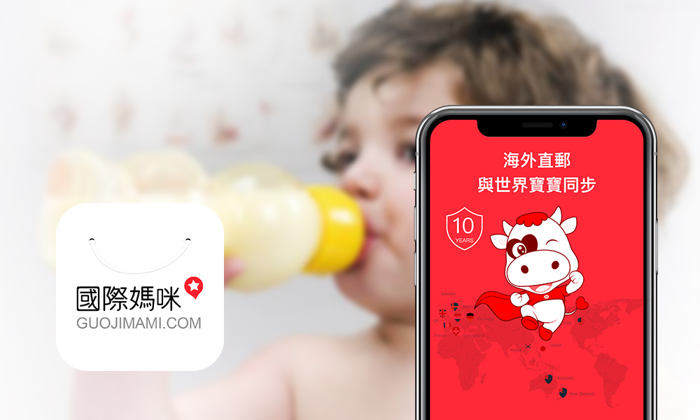 奶粉排行榜10强奶粉品牌,奶粉排行榜10大品牌奶粉