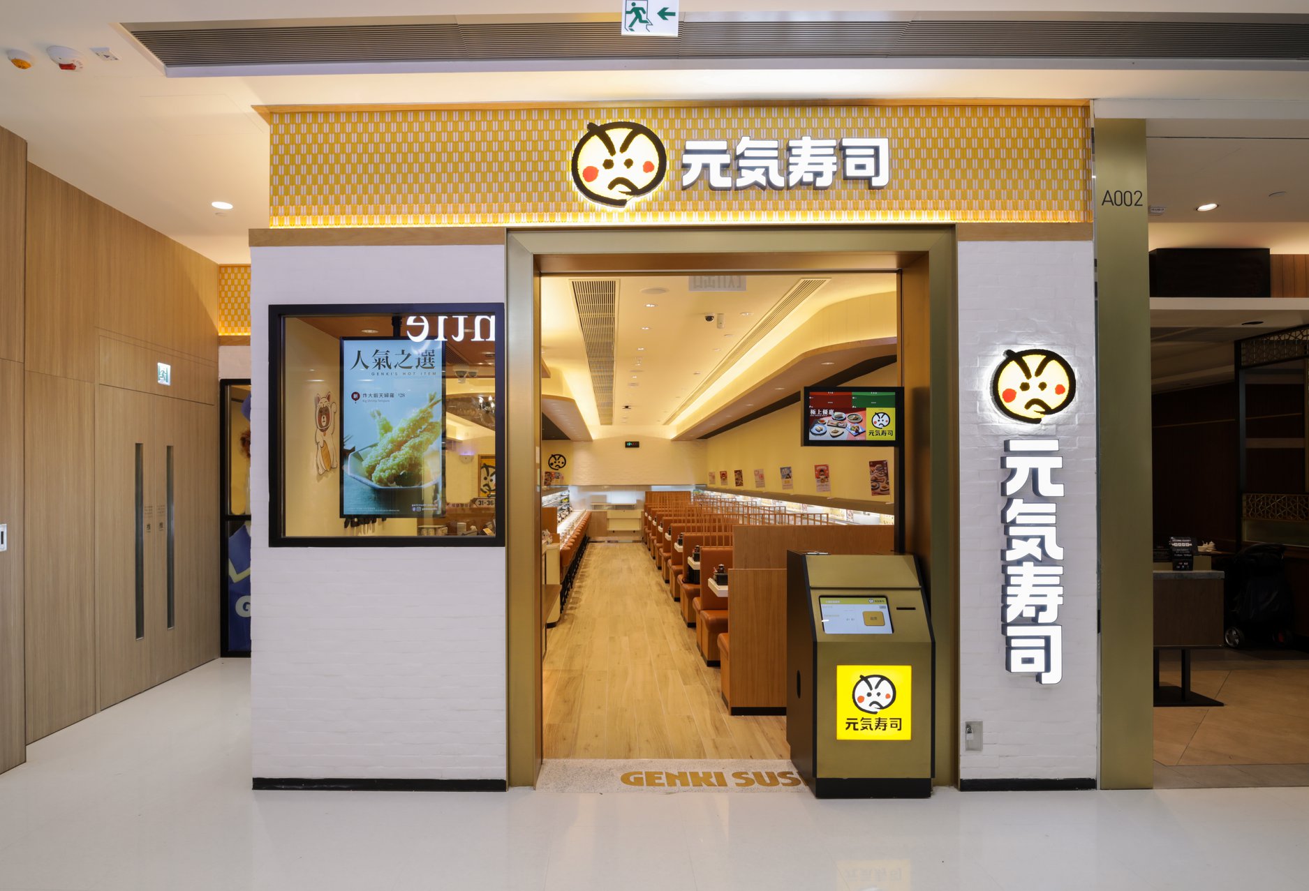 日料市场现状,日本市场日料