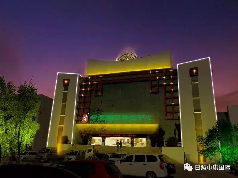 日照市中康体检中心招聘信息,青岛中康国际招聘