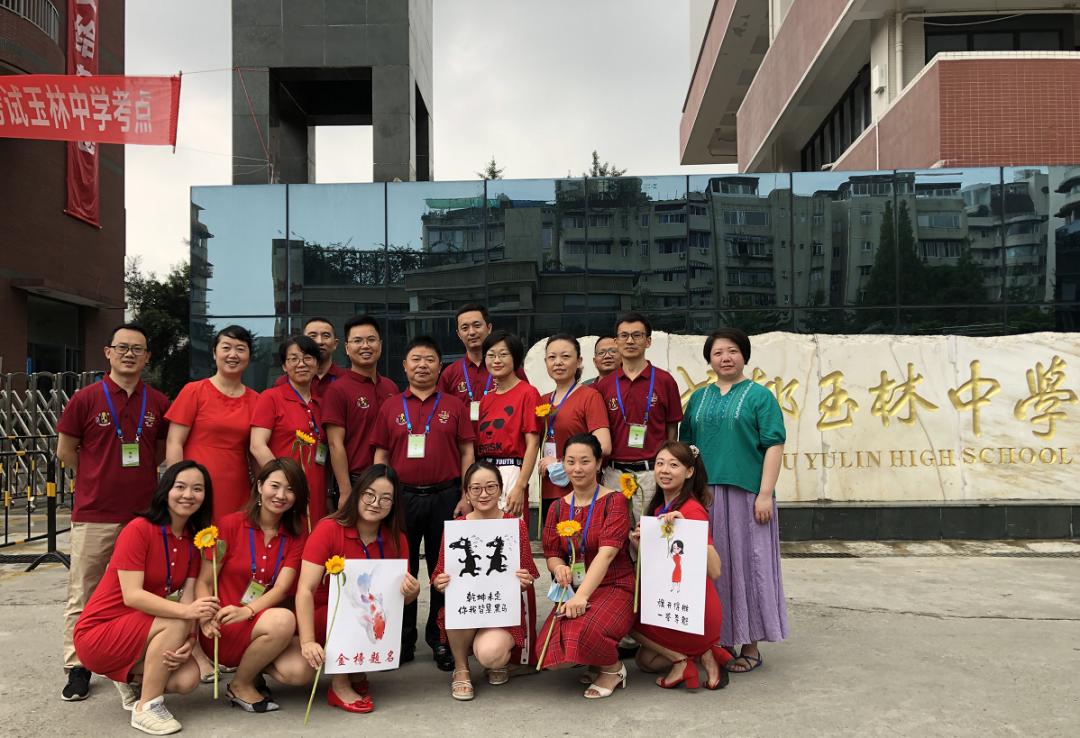 成外和四七九,成实外中考升学率怎样